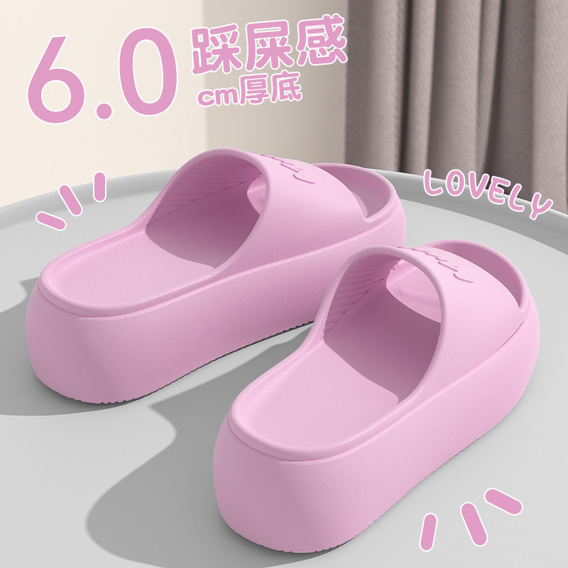 Water Shoes - Sandal Selop Wanita Model Terbaru 2026,